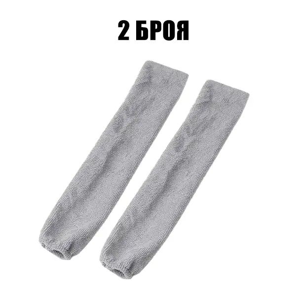 Set 2 buc. Lavete de rezervă pentru peria telescopică ARTICLELAN® pentru curățarea locurilor greu accesibile