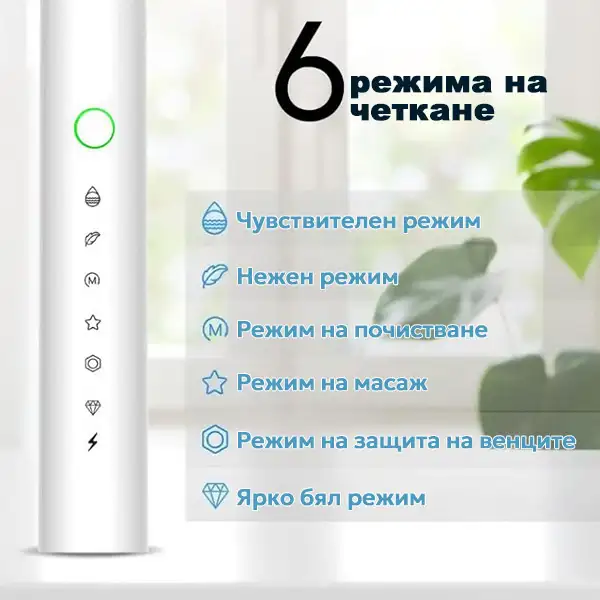 media 37110