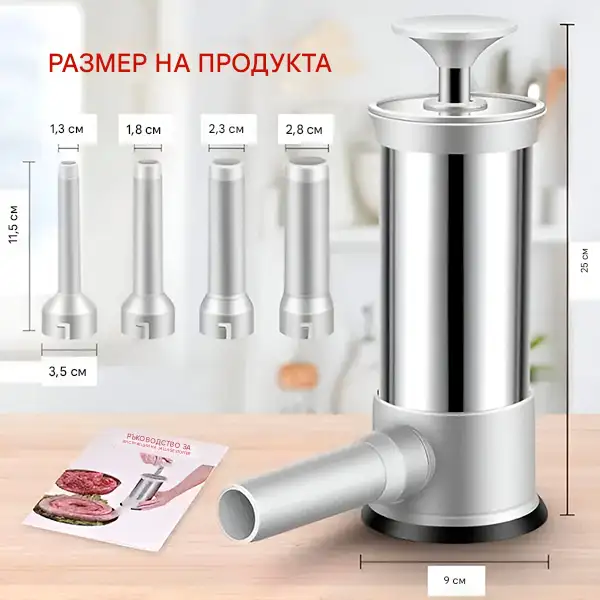 Specificații
