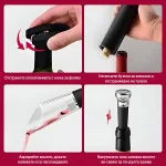 Set de deschizători de vin electric 5 în 1 - VINOCORK®