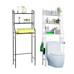Raft pentru baie - BATHFLEX®
