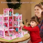 Casă de păpuși cu lumini LED și 11 camere – VILLADREAM®