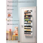 Многофункционален Висящ Органайзер с Капацитет До 20 кг - STORANO®, mnogofunkcionalen visyasch organaizer s kapacitet do 20 kg storano