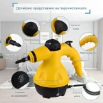 Aparat de curățat cu abur pentru dezinfecție și curățare profundă - VAPERO®