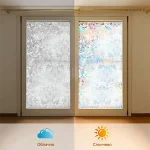 Folie decorativă pentru geamuri cu protecție UV (200 x 60 cm) - PRISMWRAP®