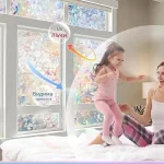 Folie decorativă pentru geamuri cu protecție UV (200 x 60 cm) - PRISMWRAP®