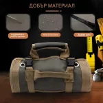 Geantă compactă pentru organizarea sculelor - TOOLROLLA®