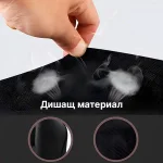 Pernă pentru spătarul mașinii - CARCOMFO®