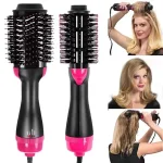 Perie 2 în 1 pentru uscare cu foehn și volum - STYLOOM®
