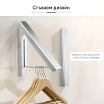 Cuier pliabil pentru haine, montat pe perete – FOLDONA®