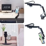 Suport telefon multifuncțional - VISORDOCK®