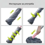 Mop de curățare rotund cu rotație la 360° - MOPRION®