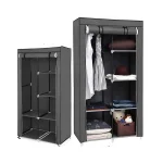 Dulap textil multifuncțional - URBANBOX®
