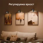 Lămpi magnetice decorative - ARTIONIC®, lmpi magnetice decorative artionic