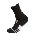 Set de 10 șosete sport - TenPair Essentials®