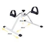 Mini bicicletă de exerciții pliabilă cu pedale și contor - PEDALORA®